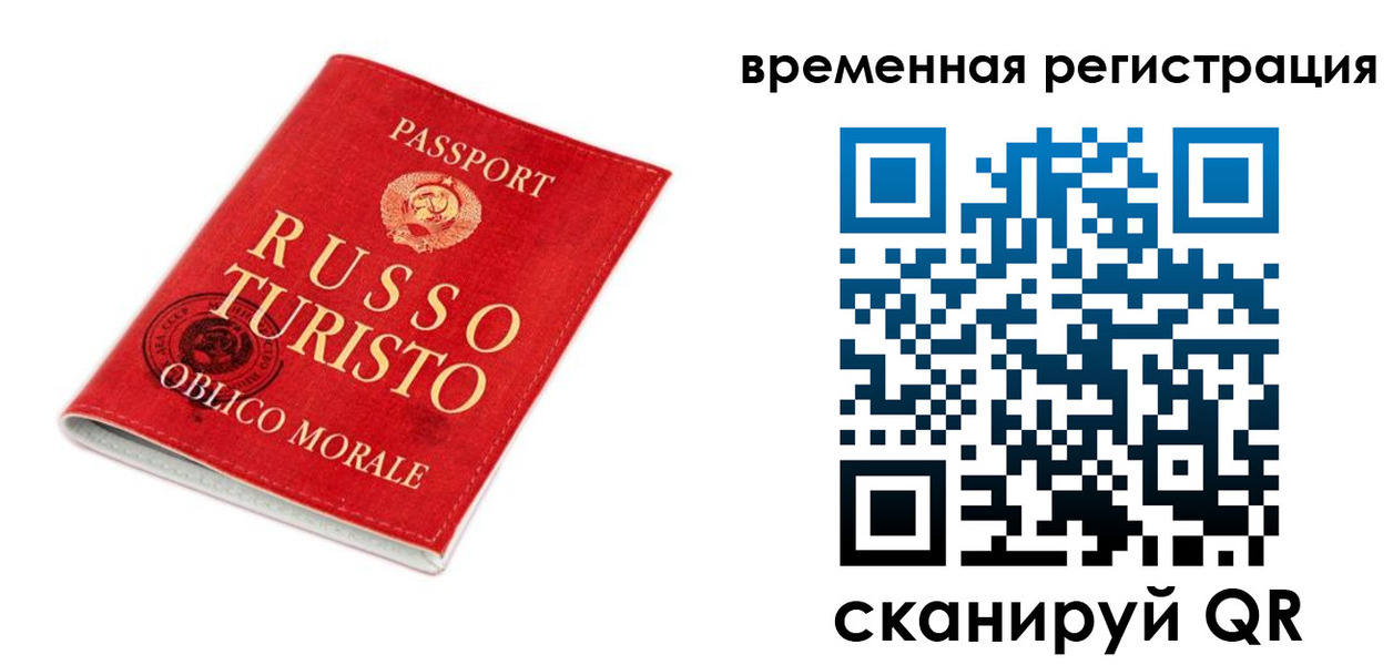 пропишу в квартире в Ирбите